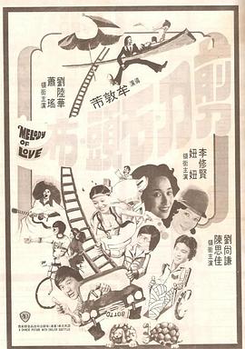 深深的味道