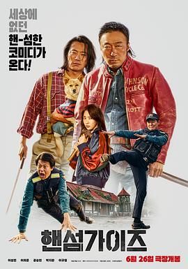 恋夜影视全部列表国产uc