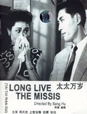 国产一级片毛片