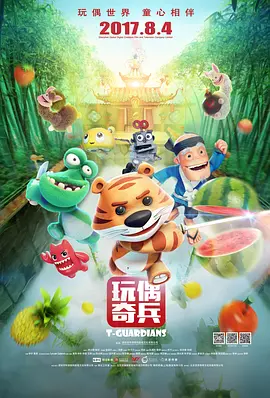 污视频网站下载