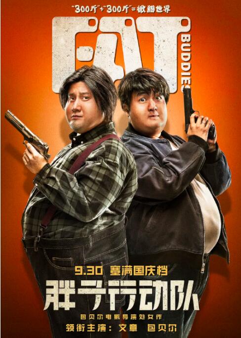 精品国产乱码一区二区三区麻豆