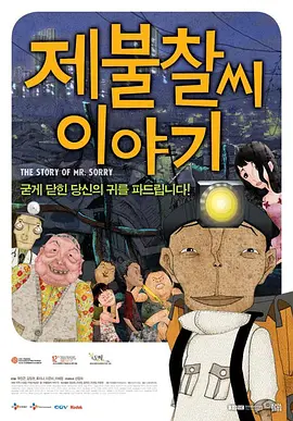 女人全裸体
