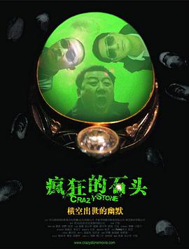 和自己家狗狗c了一天视频