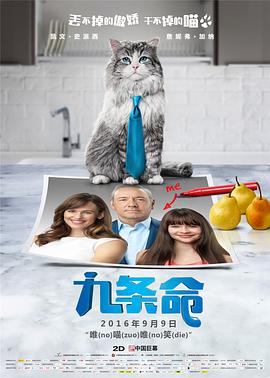 久久综合一区二区三区