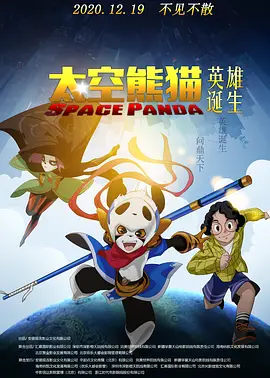 性欧美视频