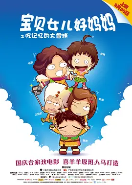 av资源中文