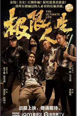 男生女生羞羞网站
