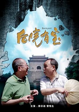 h视频男男