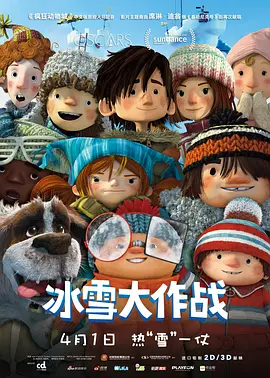 朝桐光在线播放