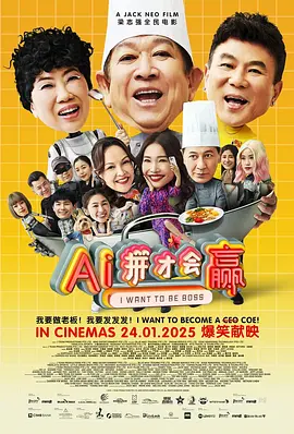 国产成人精品久久一区二区小说
