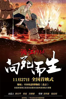 精品久久久中文字幕一区