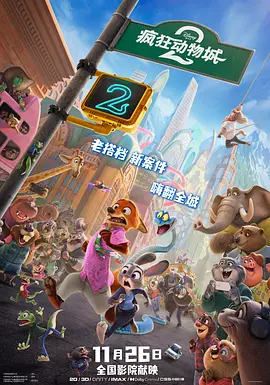 年轻母亲4