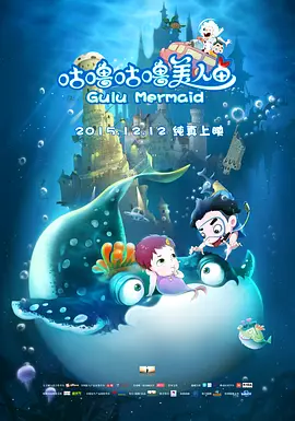 好兄弟3