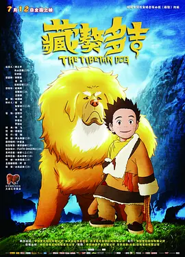 亚洲区免费视频