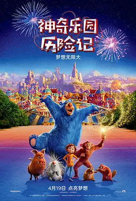 一区在线观看视频