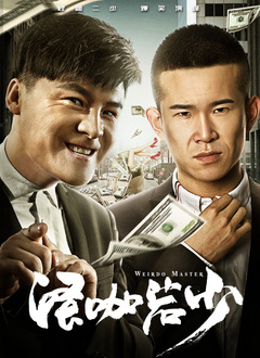 99热在线观看免费