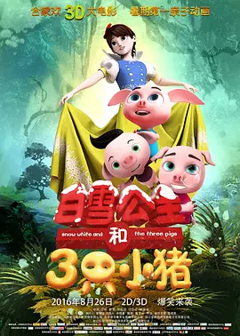 大西信满