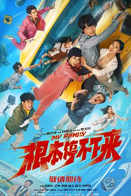 亚洲va久久久噜噜噜久久天堂