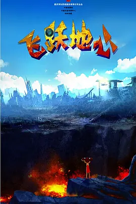 亚洲伦理电影
