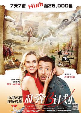 国产亚洲精品日韩在线tv黄