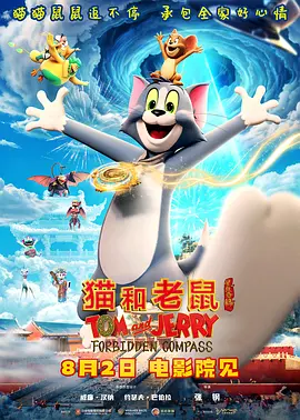 91精品欧美一区二区三区