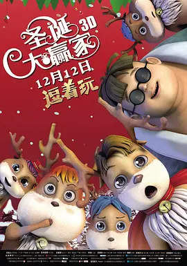 求求不满解决师嫂子