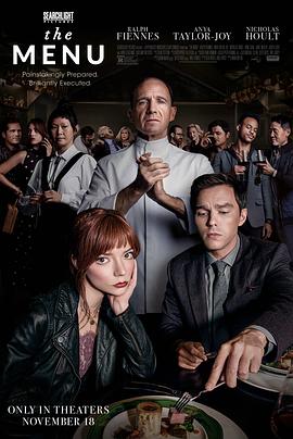 达安的客人