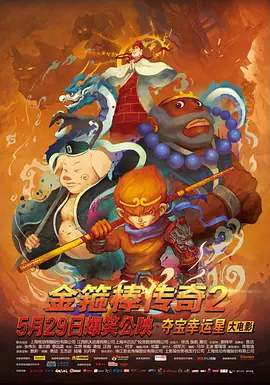 国产精品5