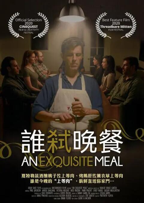 老司机免费福利视频