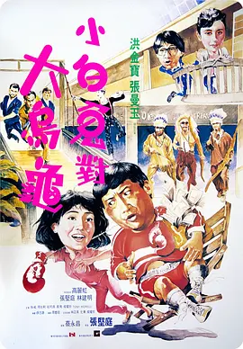 国产蜜臀一区二区三区