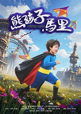 亚洲伦乱视频