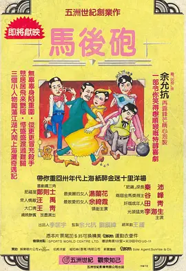 微星键盘怎么调灯光