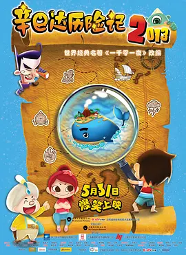 国产黄视频在线免费观看