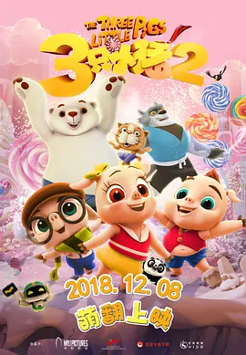99久久综合精品免费