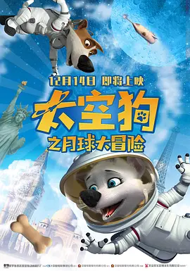 2024韩国限制级电影