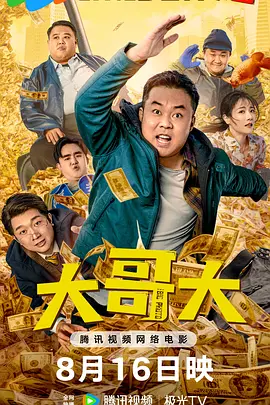 手机看片国产日韩