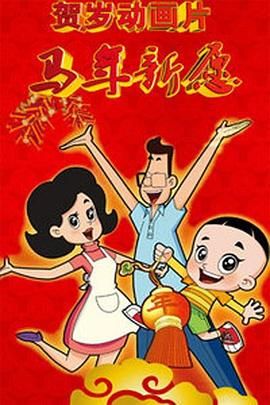 婷婷色在线视频