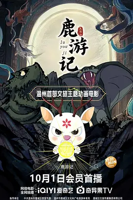 她和她一样的模样