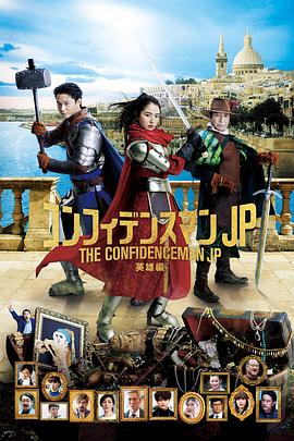 巴啦啦小魔仙之魔法星缘堡在线观看