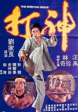 亚洲男人天堂网
