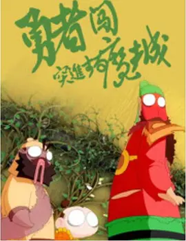 久久一区二区三区免费