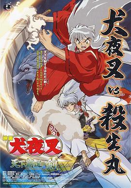 青青av在线