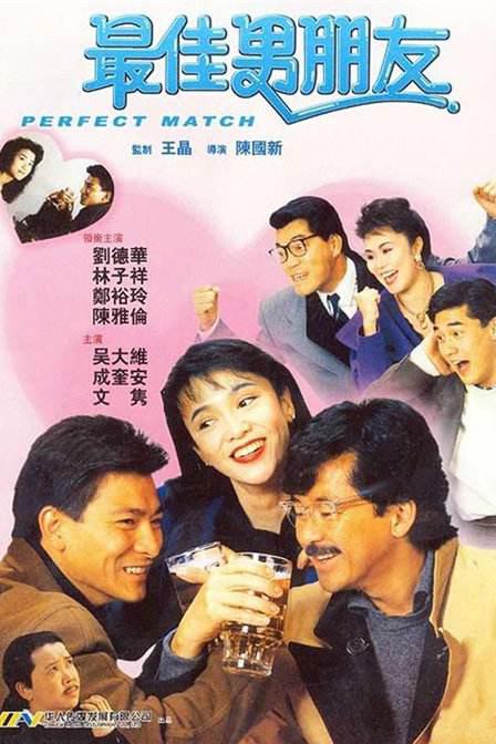麻豆传媒吴梦梦
