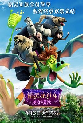 三级精品在线观看