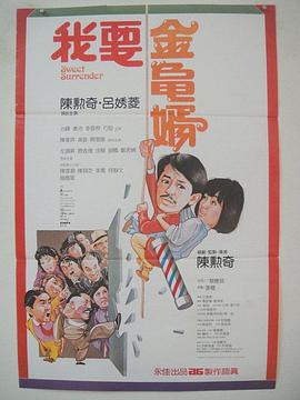 都市激情中文字幕
