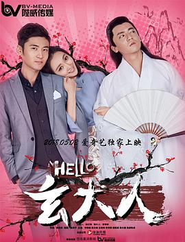 欧美区一区二区