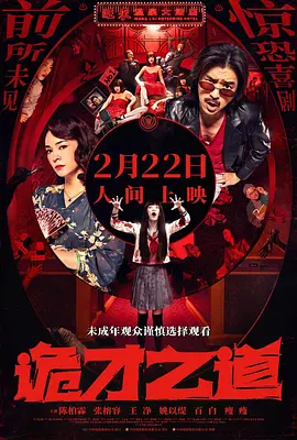 久久精品视屏