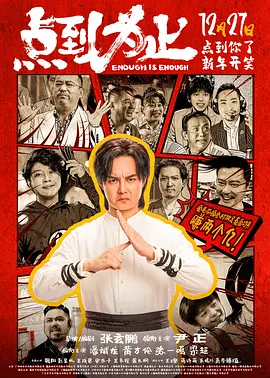 午夜精品久久久久久久