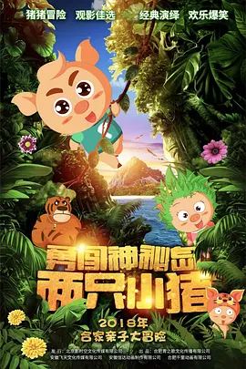 美女被c在线观看