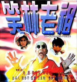 久热久草